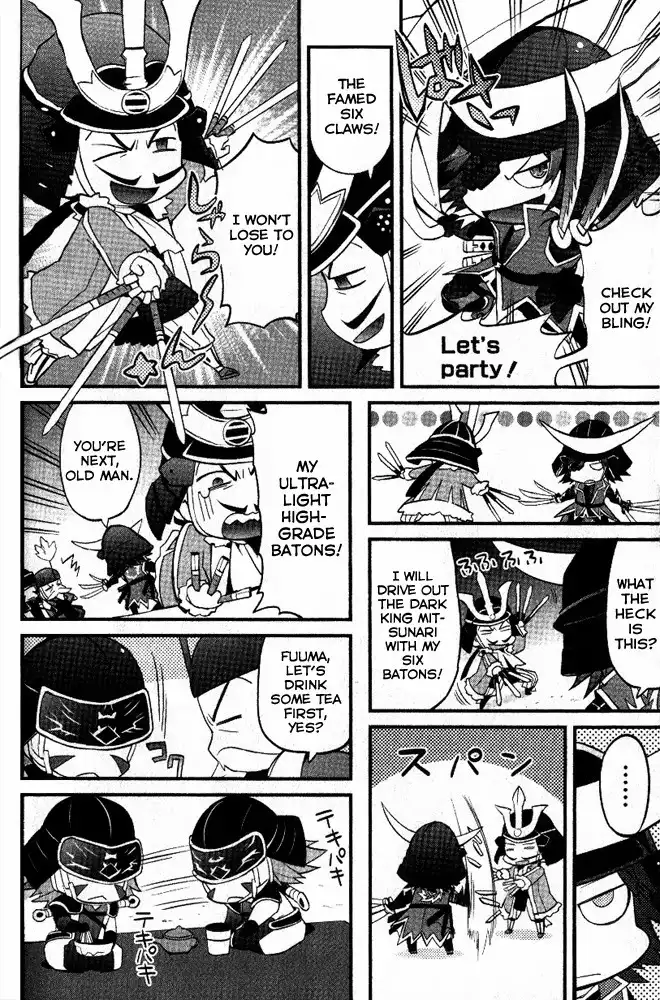 Mame Sengoku Basara Chapter 1 13